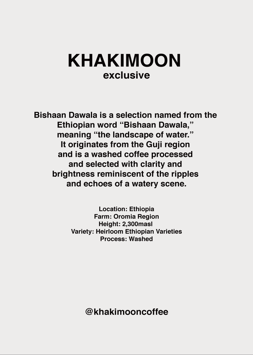Text about Bishaan Dawala coffee selection from Ethiopia on a white background